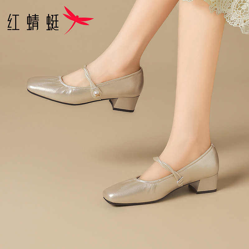 正品保证 售后无忧 收藏加购 优先发货 1015