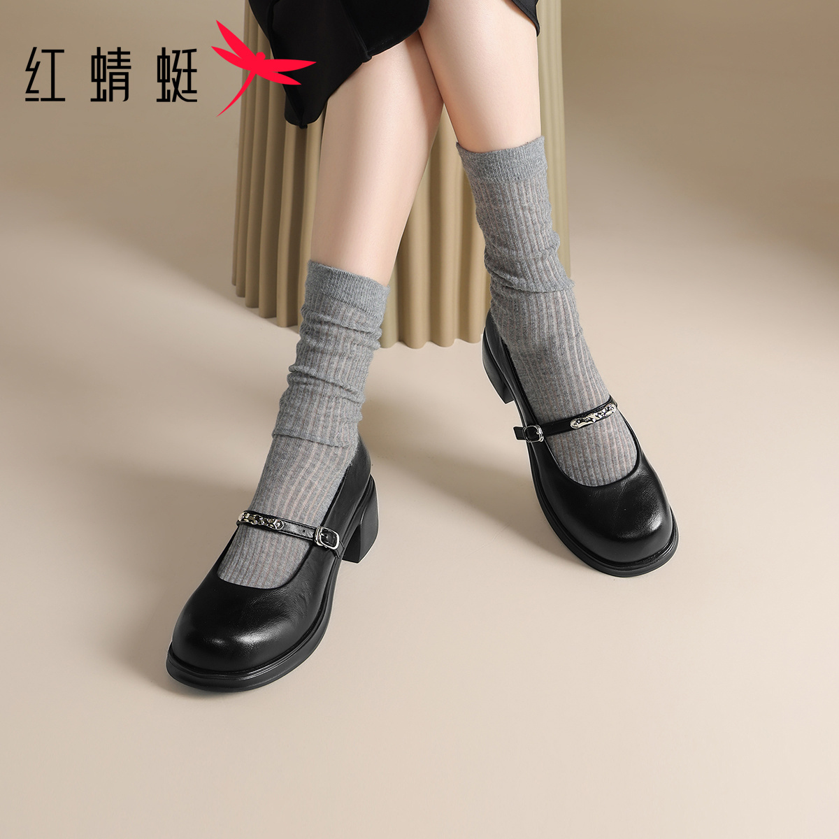 正品保证 售后无忧 收藏加购 优先发货 1094