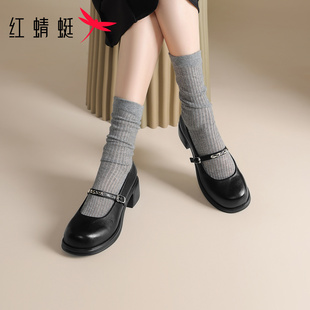 红蜻蜓复古玛丽珍鞋女款2026新款时尚粗跟小皮鞋圆头休闲高跟单鞋
