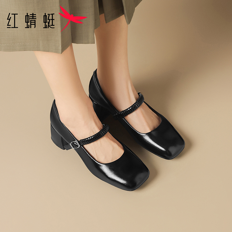 正品保证 售后无忧 收藏加购 优先发货 1217