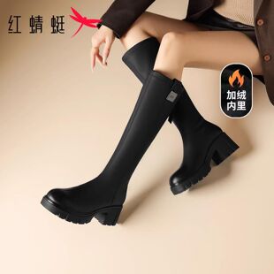 红蜻蜓黑色小个子长筒靴女款2026新款冬加绒高筒增高粗高跟女靴子