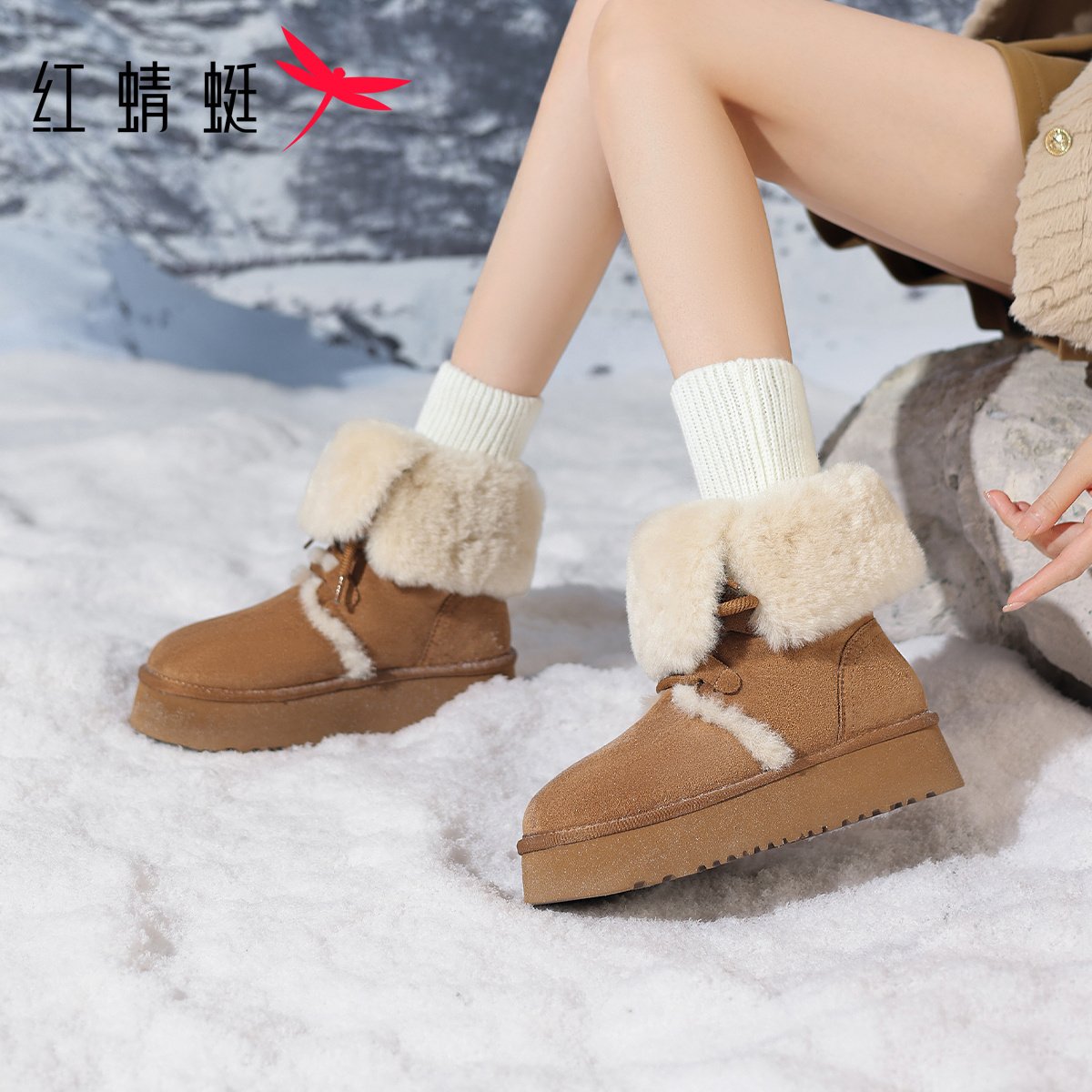 正品保证 售后无忧 收藏加购 优先发货 1130