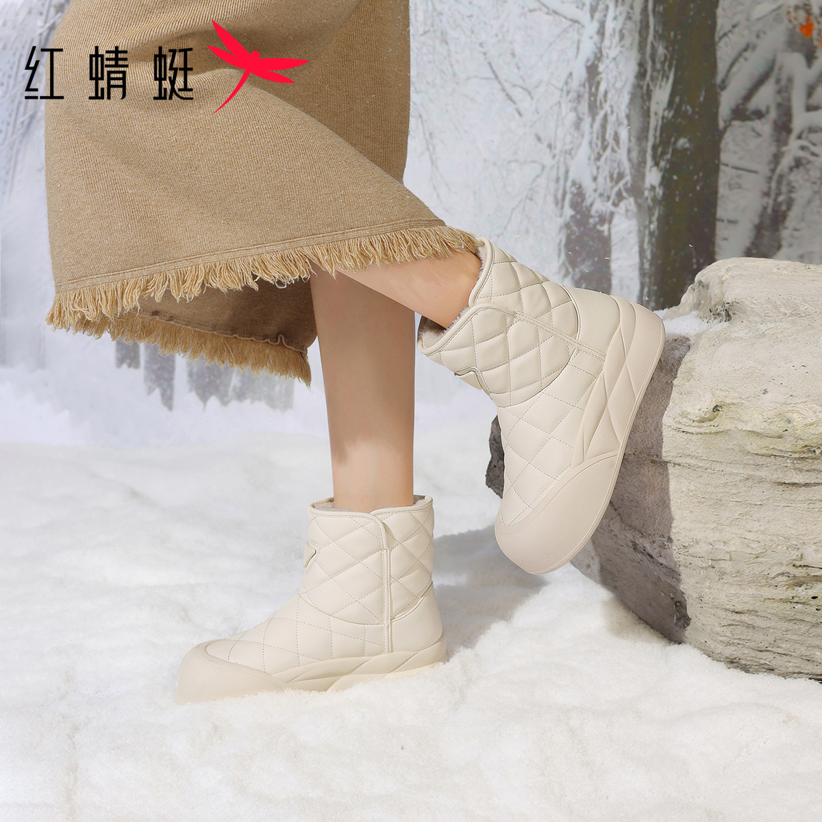 正品保证 售后无忧 收藏加购 优先发货 1126