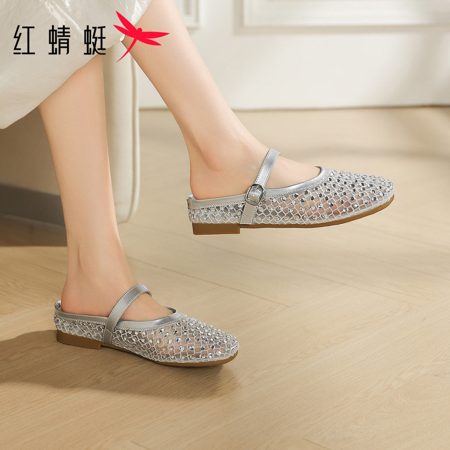 红蜻蜓一脚蹬穆勒鞋女款2026新款时尚后空女鞋通勤软平底包头拖鞋