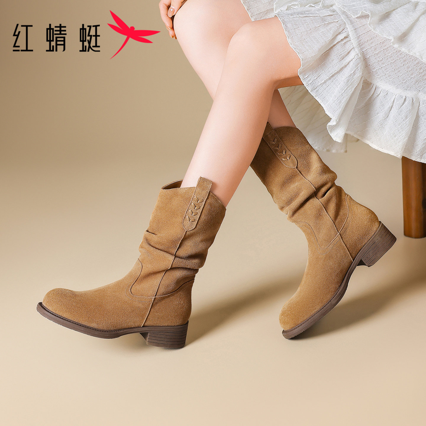 红蜻蜓真皮西部牛仔靴女款2025新款复古风中筒靴V口美拉德堆堆靴,女鞋,西部靴,淘宝优惠券,粉丝福利购,淘宝优惠卷