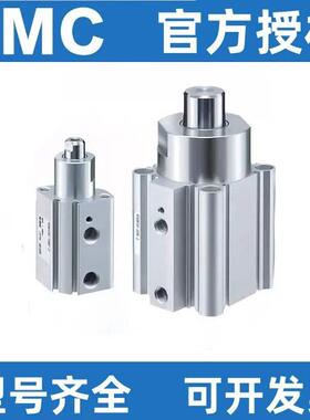 SMC阻挡气缸RSDQA/B12-16-20-32-40-50-10-15-20/25/30D/B/T-F KG