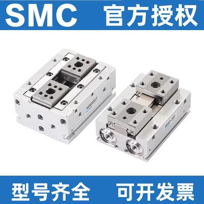 SMC滑台平行气动手指气缸MHF2-8/MHF2-16/MHF2-20D/D1/D2/D1R/D2R
