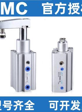 SMC回转夹紧气缸MKB12/16/20/25/32/40/50/63-10/20/30/50-LZ/RZ