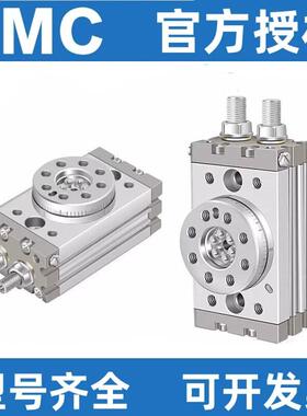 SMC旋转摆动气缸MSQB-1A/2A/3A/7A MSQA-1A/2A/3A/7A原装正品