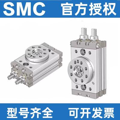SMC旋转摆动气缸MSQB-1A/2A/3A/7A MSQA-1A/2A/3A/7A原装正品