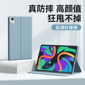适用联想小新PadPro2025保护套11英寸新款Pro12.7小新pad10.6平板电脑壳plus11硅胶Y700一体全包防摔11.5寸