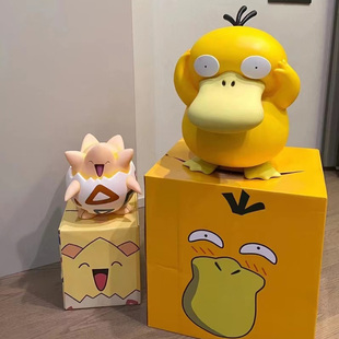 1比1大号可达鸭杰手办波克比小火龙妙蛙种子耿鬼神奇宝贝摆件公仔
