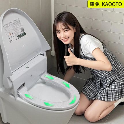 康兔自动换套马桶盖转转垫一次性智能感应转转宝电动加热座圈套膜