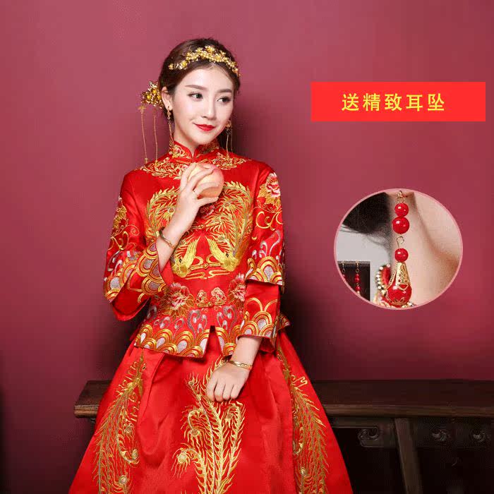 婚纱照中式嫁女秋天裙摆气质矮个子穿的小个子新娘秀禾服夏长汉服|ruв категории Женская одежда, Cвадебные платья, ципао - от Buy2taobao.com для оказания профессиональной услуги покупки агента Taobao