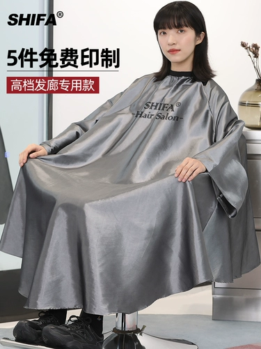 Водонепроницаемая накидка для стрижки волос, популярно в интернете