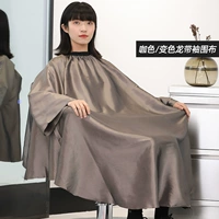 Доверенный с помощью цветной ткани с рукавом коричневой ткань