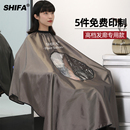 加长款理发店围布发廊专用高档潮不沾发剪发烫染美发网红围布防水