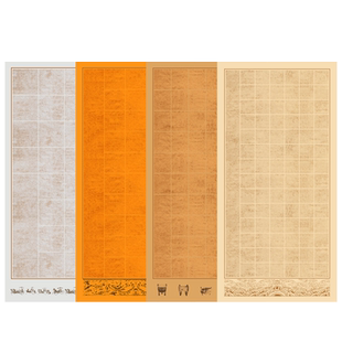 宣纸书法专用纸作品纸半生半熟四尺整张蜡染毛笔字纸国展投稿20格28字40大中楷用纸56格行书篆书楷书比赛纸