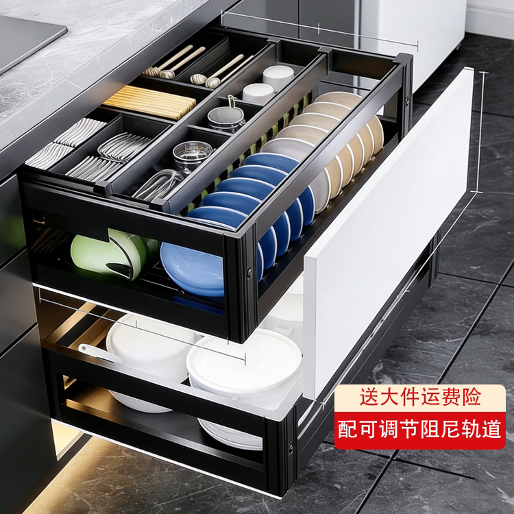 拉篮厨房橱柜304不锈钢碗篮双拉篮