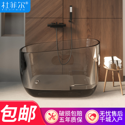 小户型家用深泡透明树脂浴缸