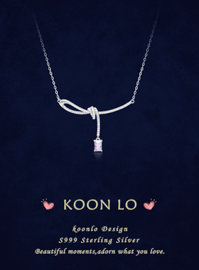 「蝴蝶结方糖丝带」S999纯银项链