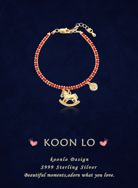 「马上有钱」S999纯银手链手作