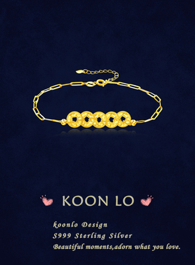 「盘缠五帝钱」S999纯银手链手作