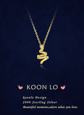 幸运星圣诞树999纯银项链手作