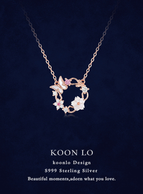 「樱花蝴蝶花环」S999纯银项链