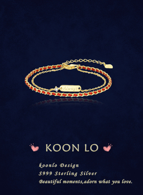 「圆牌红绳」S999纯银项链手作