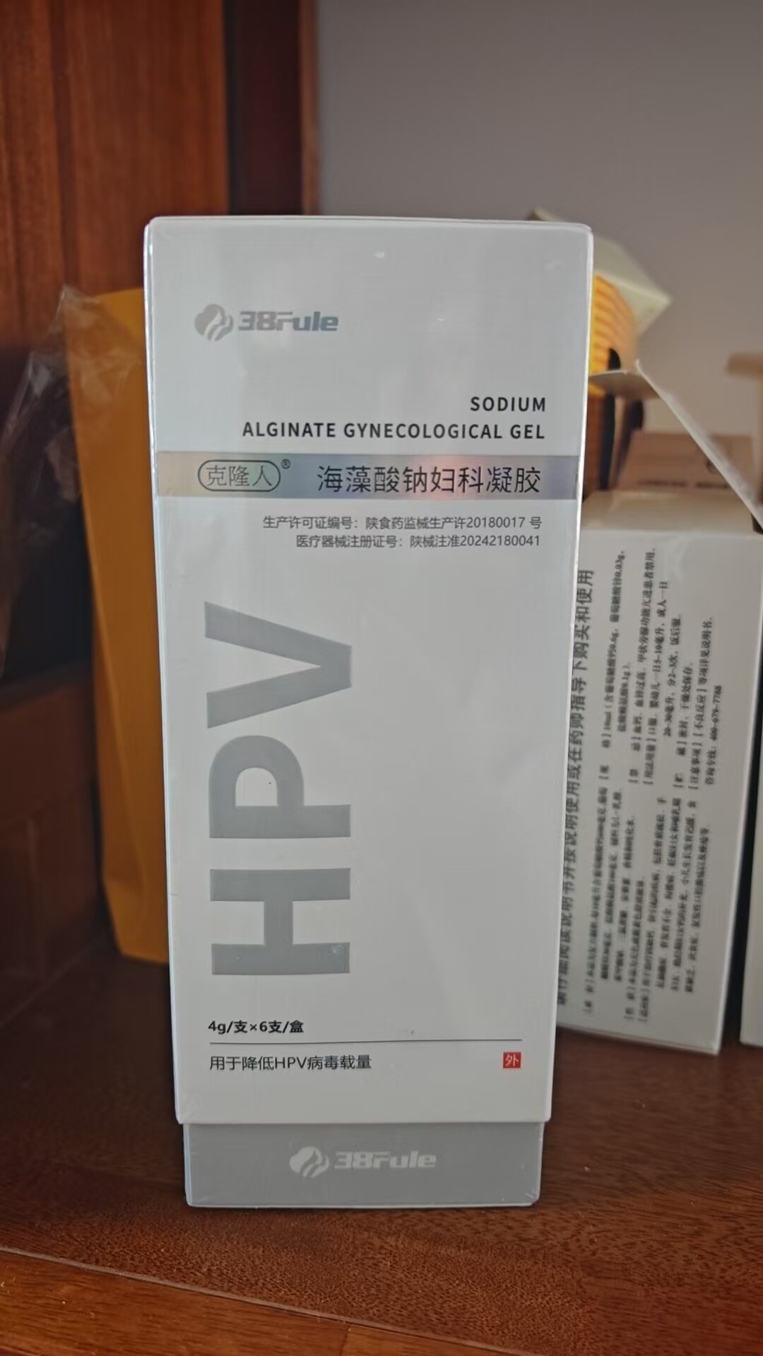 三八妇乐克隆人海藻酸凝胶三八妇乐凝胶三八妇乐海藻酸钠妇科凝胶