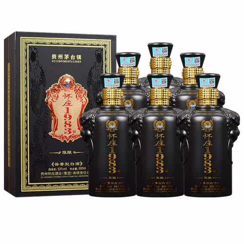 贵州53度纯粮食坤沙6瓶窖藏老酒