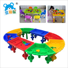塑料儿童沙水桌幼儿园沙水盘钓鱼池沙盘玩具积木盘 多功能圆形桌