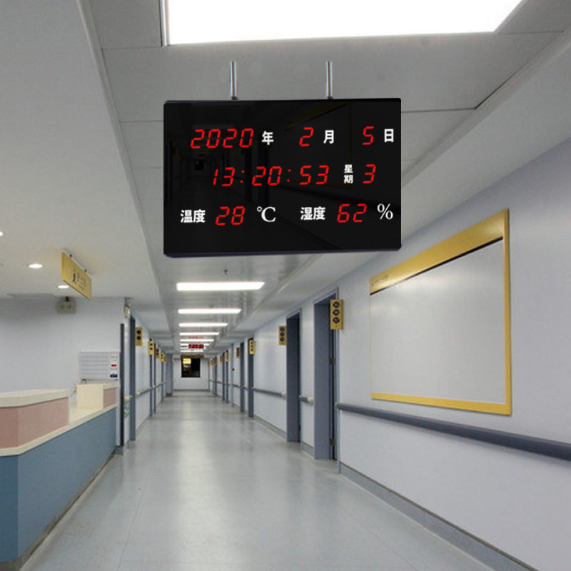 大屏led双面显示万年历医院走廊过道仓库车间两面挂钟大字时钟