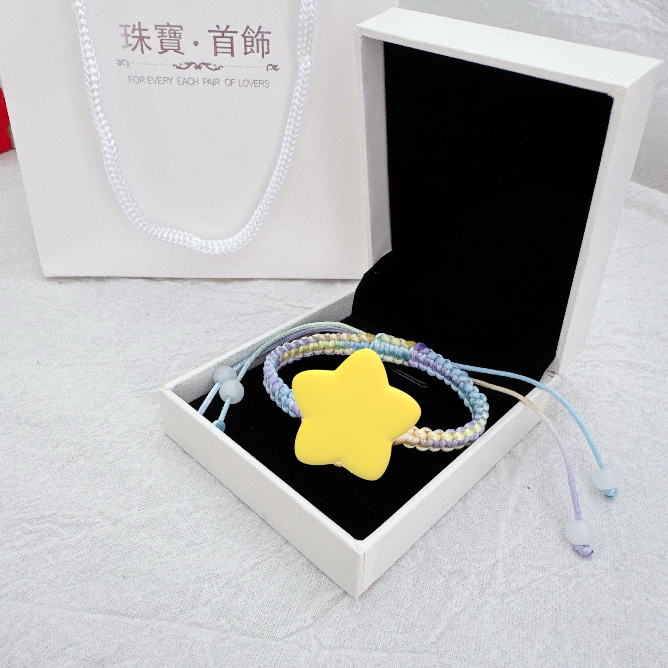 正品五角星编织手链领花手链编织绳送军嫂女友创意七夕情人节礼物