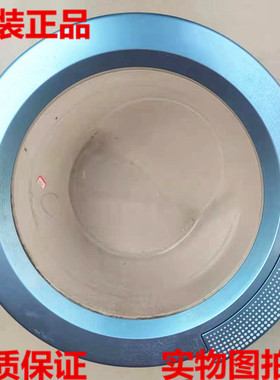 西门子滚筒洗衣机Family1085 805 1650玻璃门框把手勾透视窗铰链