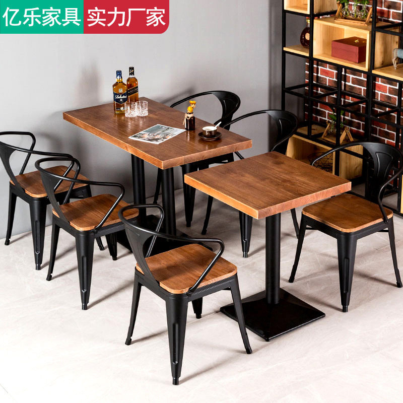 实木餐桌椅组合快餐店奶茶店咖啡厅酒吧小吃甜品店餐厅桌子小木桌