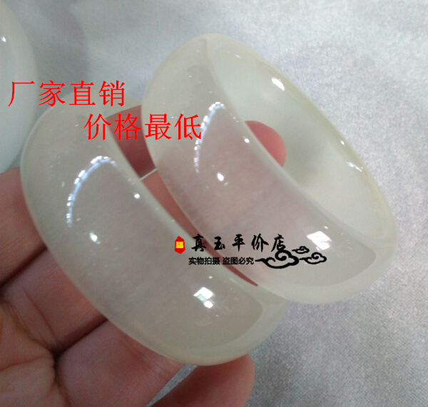 天然i阿富汗白玉手镯天然冰丝玉镯缠丝女士玉石玉镯子