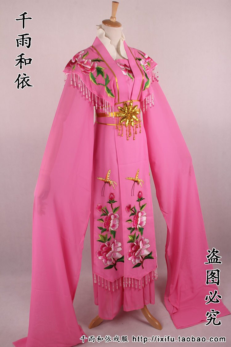 越剧花旦服装戏曲服装新款古装情探戏服小旦小姐衣服女多色721