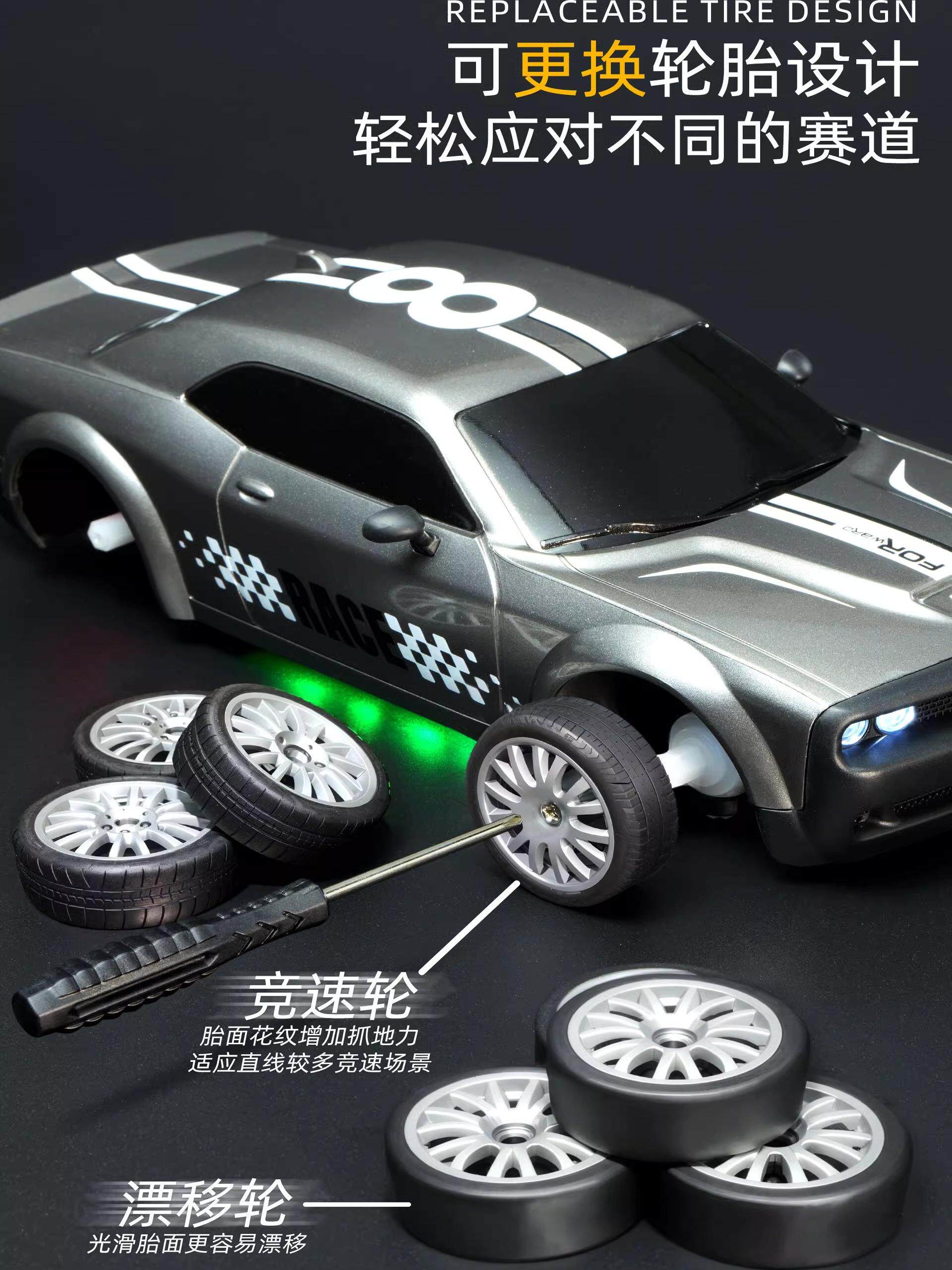 REMOTE CONTROL RACING TOYS FOR KIDS ADVENTURE CAR TRACK 6 TO 12 YEARS OLD 8 BOYS ROLLER COASTER PARKING LOT