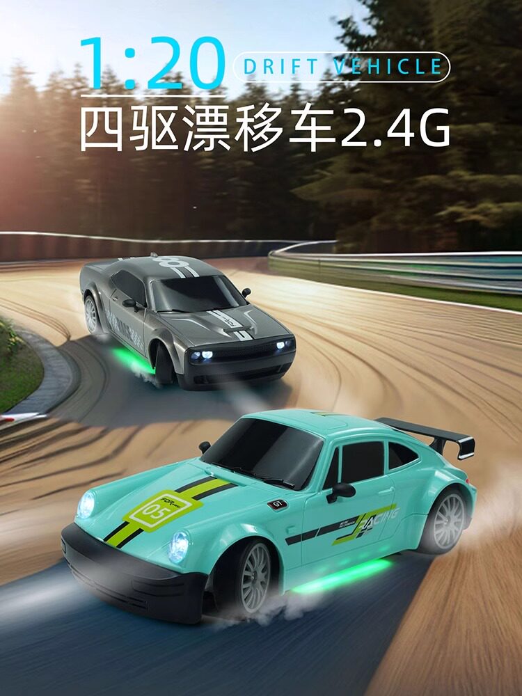 REMOTE CONTROL RACING TOYS FOR KIDS ADVENTURE CAR TRACK 6 TO 12 YEARS OLD 8 BOYS ROLLER COASTER PARKING LOT
