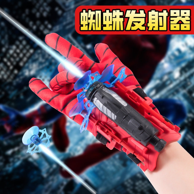 儿童益智玩具2023年网红爆款5一7岁6男童8小孩10男孩12生日4礼物9高性价比高么？