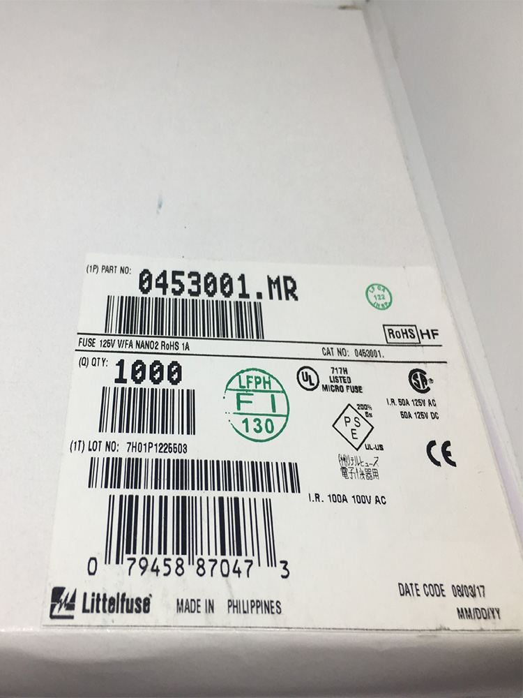 045302.5MR陶瓷保险丝1808封装2.5A快断保险丝 125V贴片式保险丝