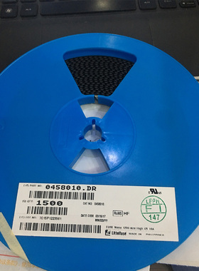 0458010.DR快熔断保险丝10A 63V陶瓷一次性保险丝1206力特丝印10