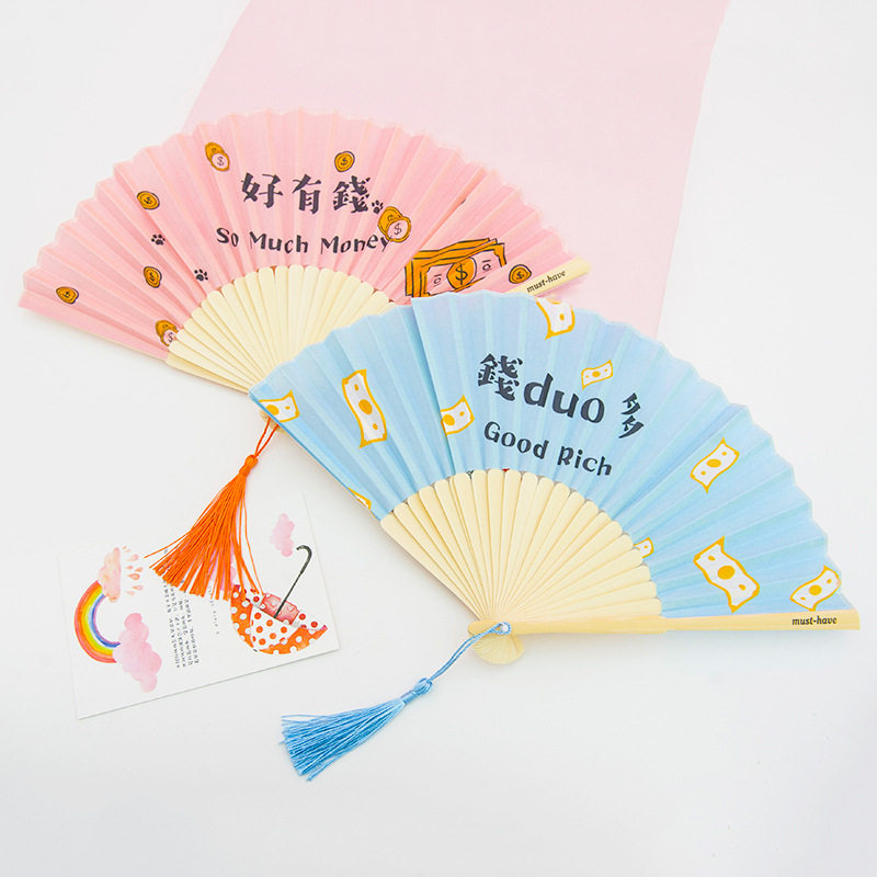 麦和创意布面折扇潮语卡通水果印花折叠扇学生夏日竹扇手摇扇子|ruв категории офисное оборудование/расходные материалы/соответствующие услуги, офисной бумаги, бумажный мешок/Кубок бумага - от Buy2taobao.com для оказания профессиональной услуги покупки агента Taobao