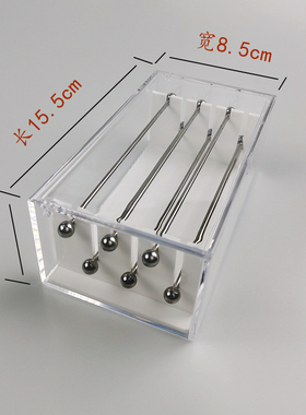 潘多拉珠盒 托贝斯盒子整理抗氧化适用trollbeads和pandora带杆