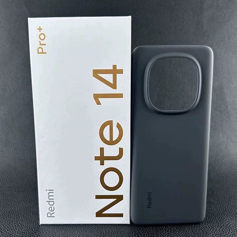 正品红米 note14pro+原装手机壳Redmi note14pro+保护壳防摔耐脏轻薄官方保护套简约后壳