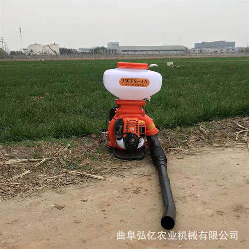 新型汽油四冲程喷雾喷粉机弥雾器干粉消毒施肥大棚机动打药弥粉机