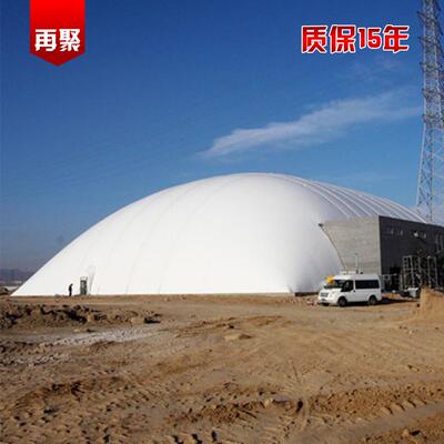 厂家定制设计etfe充气膜结构煤矿钢构封闭式体育场馆商业工程
