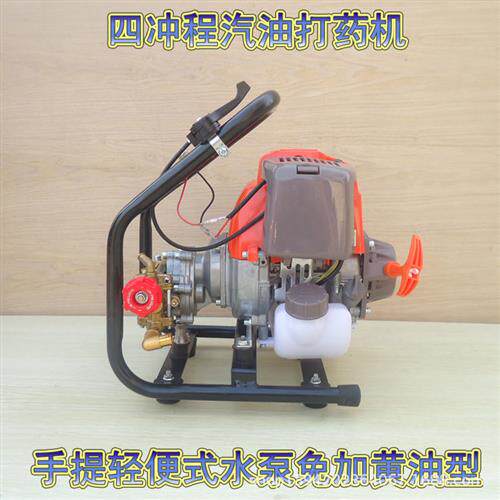 喷雾机农用139小型汽油高压机动喷雾机园林喷雾轻便式机动打药机